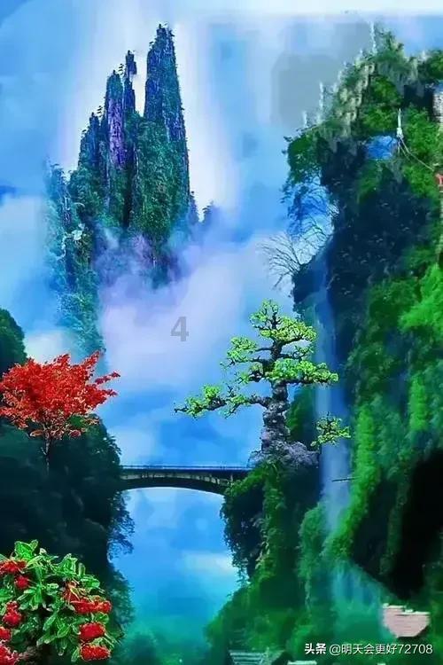 懒羊羊的奇幻世界