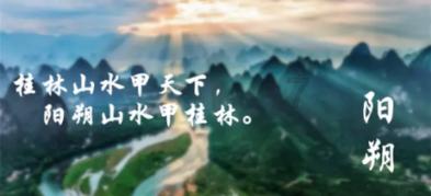 超黄金街霸