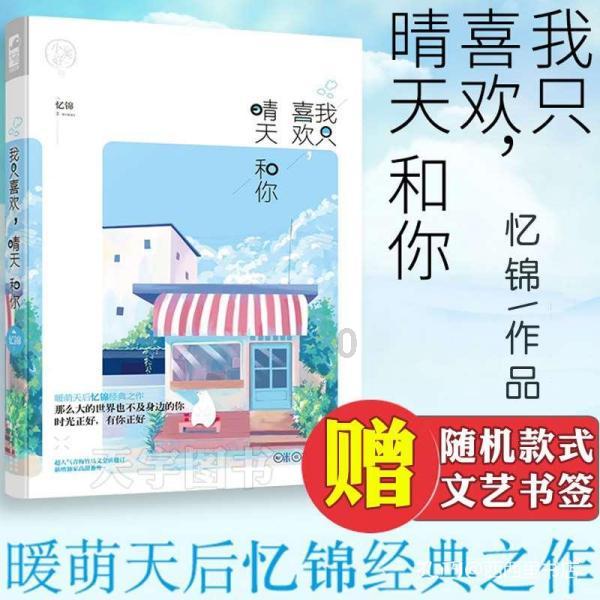 扫描仪出现无法导入现象？