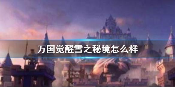 小透明如何成为公司的大红人?怎样才能和领导进行有效的沟通呢?- 专业的有问必答平台