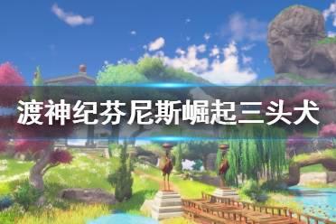 僵尸粉碎机