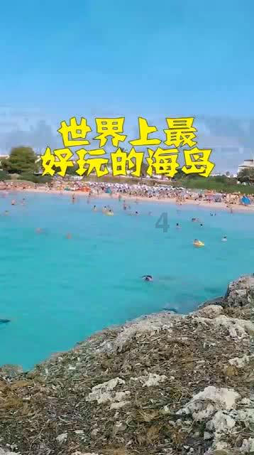 方块搭桥