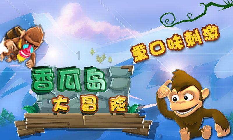 坦克世界闪击战