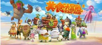 手机查吉凶号码游戏画面