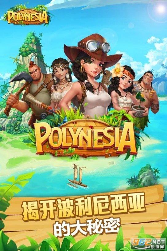 可怕的风暴