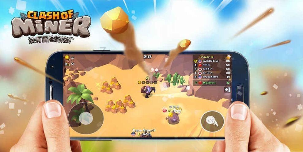 防御阵型2