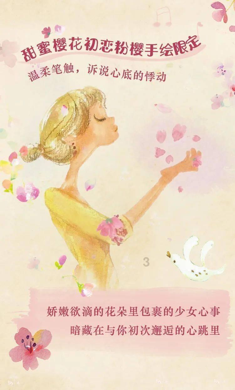 她是雍正三公主，拒绝远嫁险被皇帝赐死，破例享受固伦等级待遇