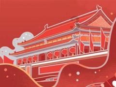 逃离违建房屋5