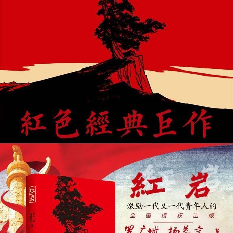 好戏开锣,荔湾这群“小红豆”圈粉了