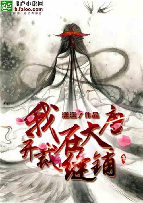 广汽丰田:与危机同行,和希望并肩