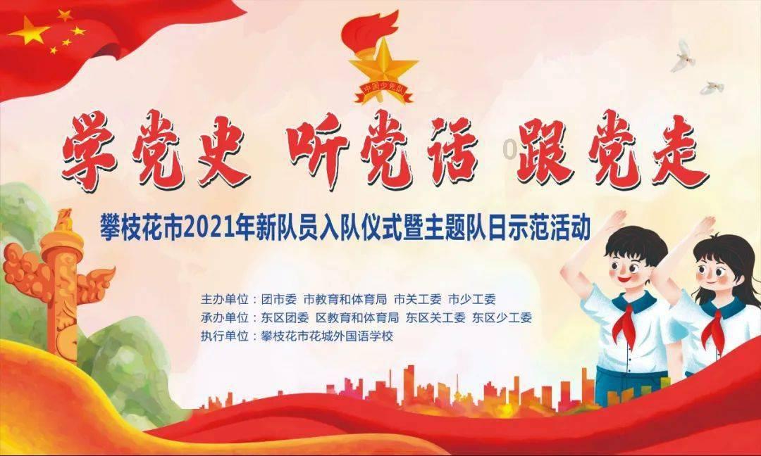 撞到车后肇事逃逸怎么处罚