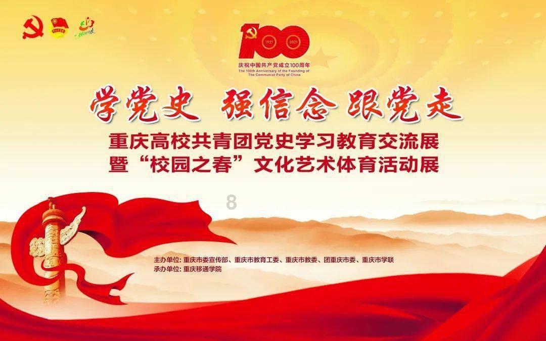 假如你是一名新进职员，你认为何为良好的人际关系？？