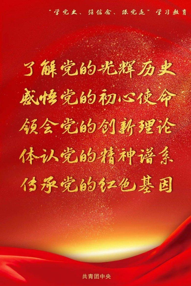 坚守25波