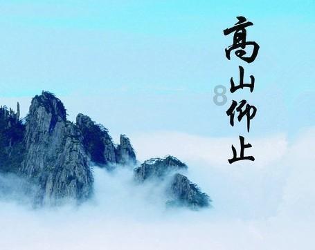 【中粮视点】花生:春节后市宽幅波动