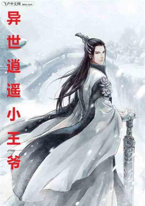 秦文君儿童文学创新奖颁出:启迪童心梦想,点亮文学之光