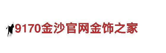 体验欧博电竞手机的优质观光旅游服务